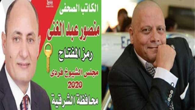 بوابة الكلمة