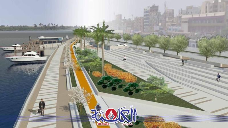 بوابة الكلمة