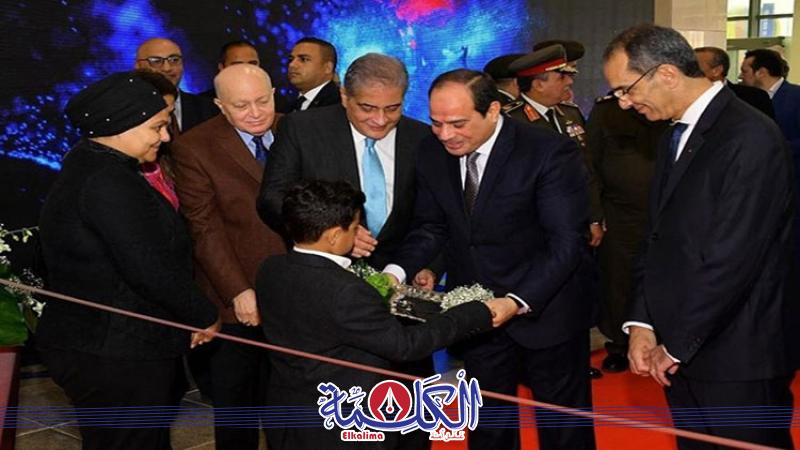 صورة ارشيفية