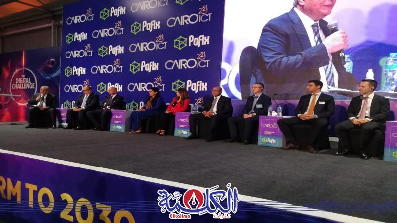 الجلسة الافتتاحية لـCairo ICT 2021 (اليوبيل الفضي)  