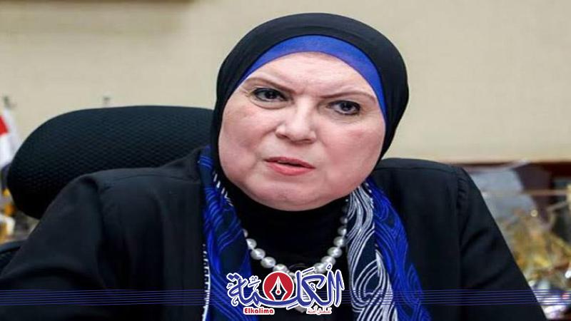 نيفين جامع