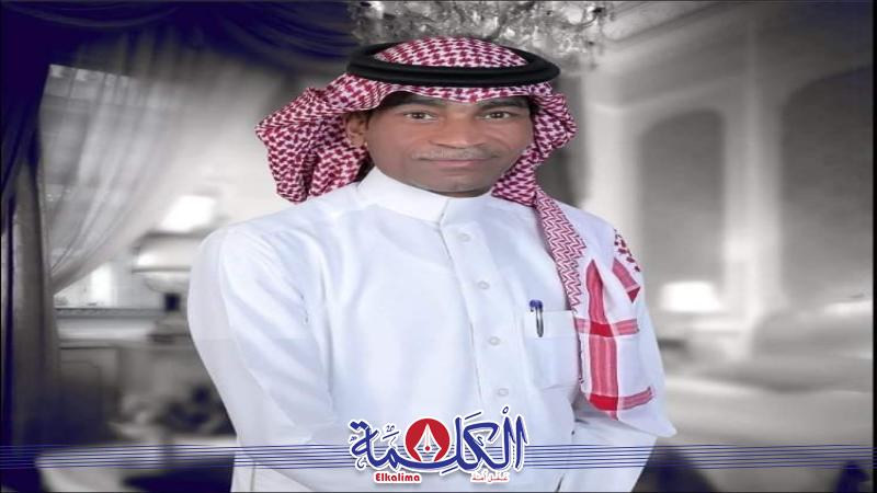 الفنان السعودي محمد العرج 