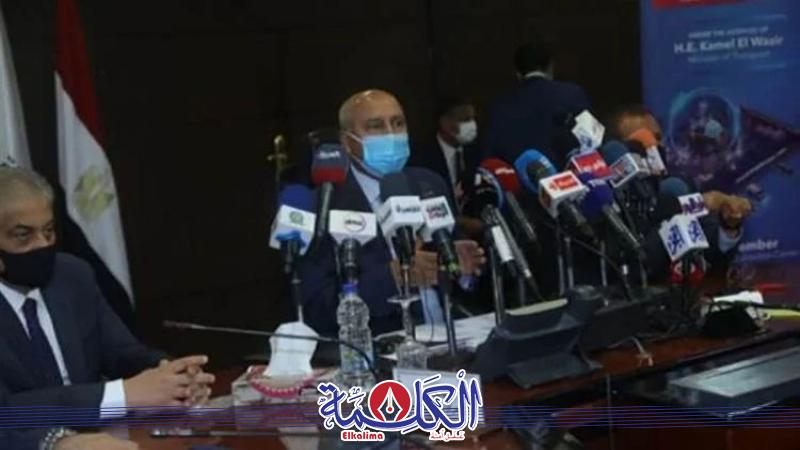 مؤتمر النقل الذكي واللوجستيات ”TransMEA2021”المهندس كامل الوزير