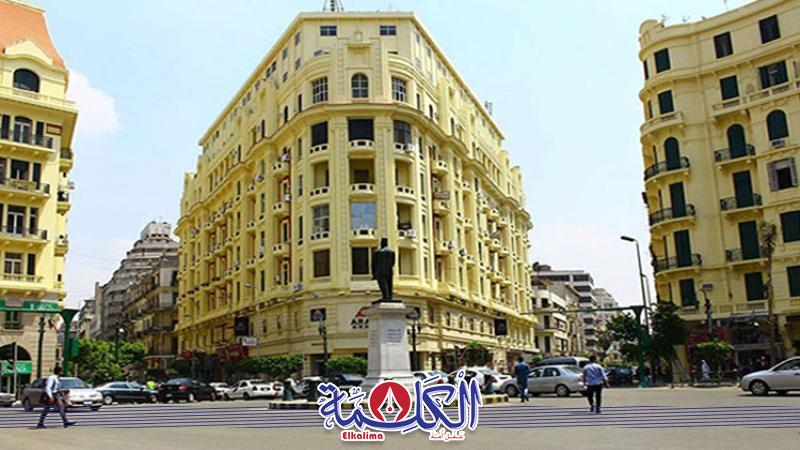 اليوم العالمي للعمران
