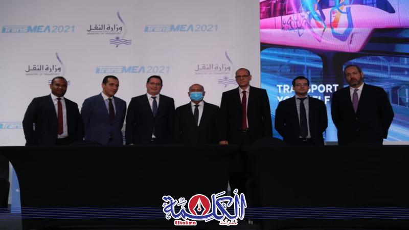 بوابة الكلمة