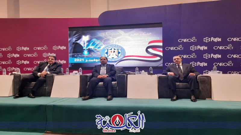 بوابة الكلمة