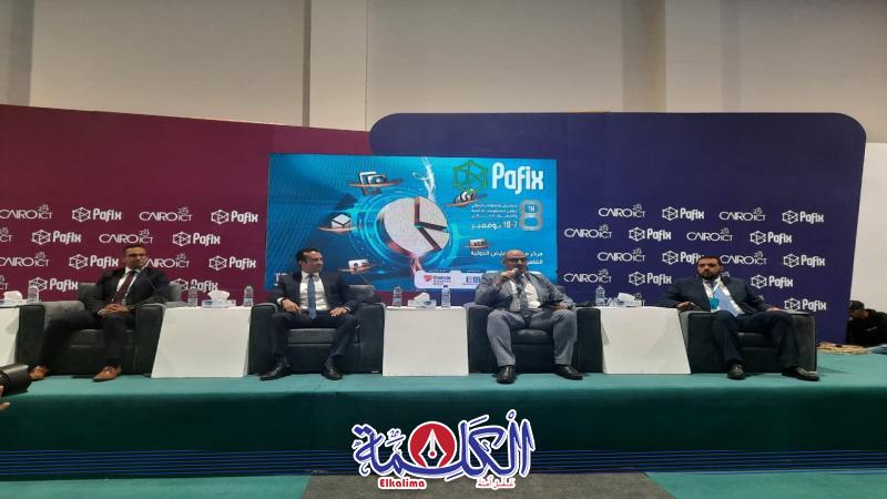 بوابة الكلمة