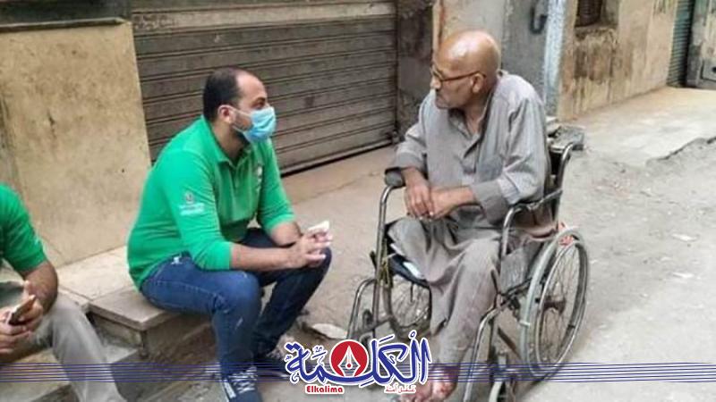 بوابة الكلمة