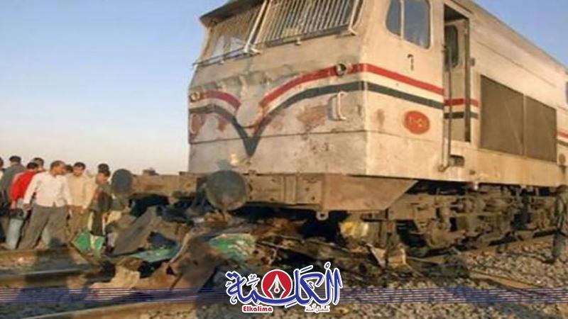 بوابة الكلمة