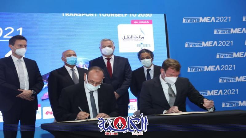 بوابة الكلمة