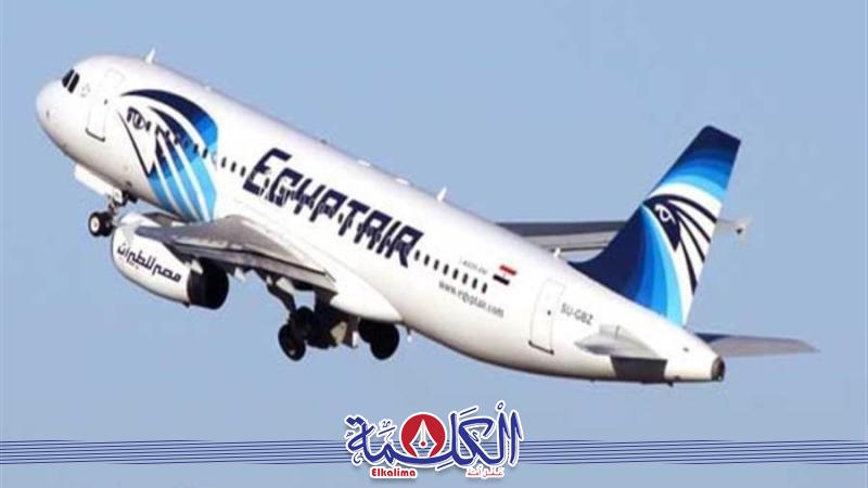 بوابة الكلمة