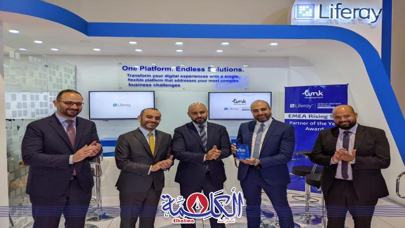 بوابة الكلمة