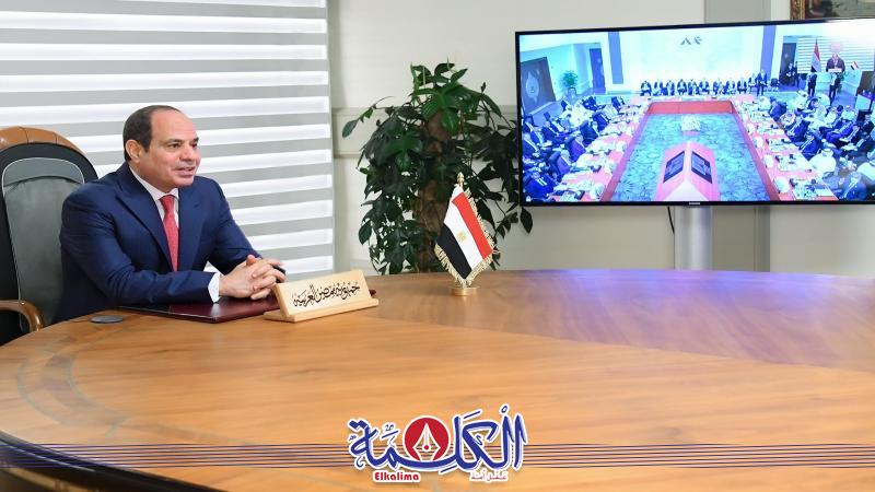 بوابة الكلمة