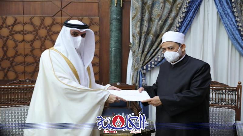 بوابة الكلمة