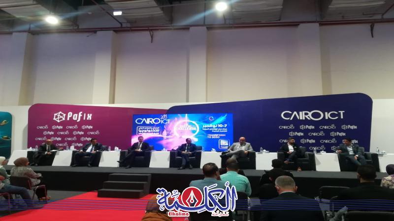بوابة الكلمة