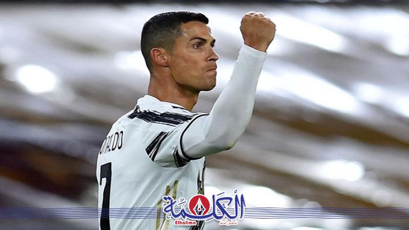 كريستيانو رونالدو 