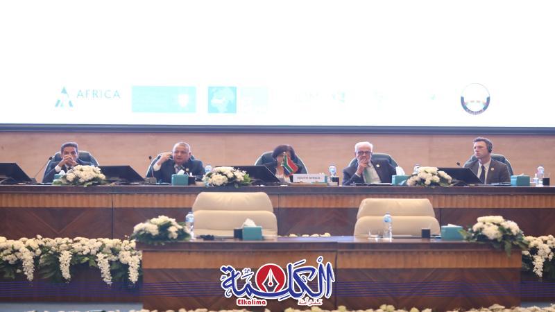 بوابة الكلمة
