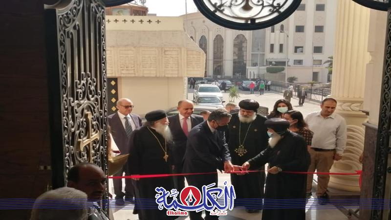 بوابة الكلمة