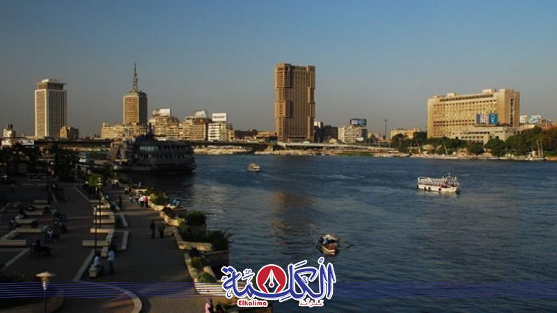 حالة الطقس 