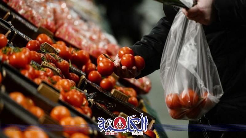 بوابة الكلمة