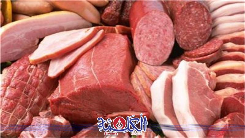 أسعار اللحوم