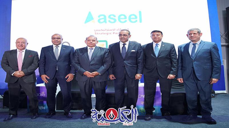 بروتوكول تعاون مع شركة فاست كاب للتكنولوجيا تحت اسم ” أصيل ”