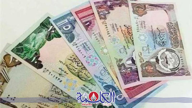 أسعار العملات العربية