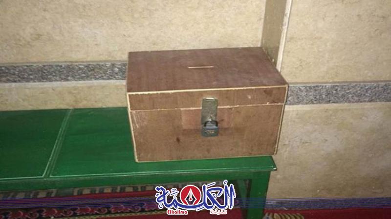 بوابة الكلمة