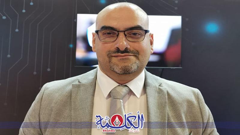 بوابة الكلمة