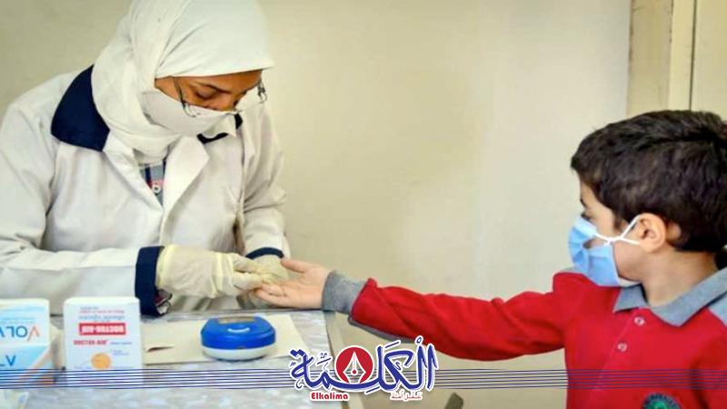 بوابة الكلمة