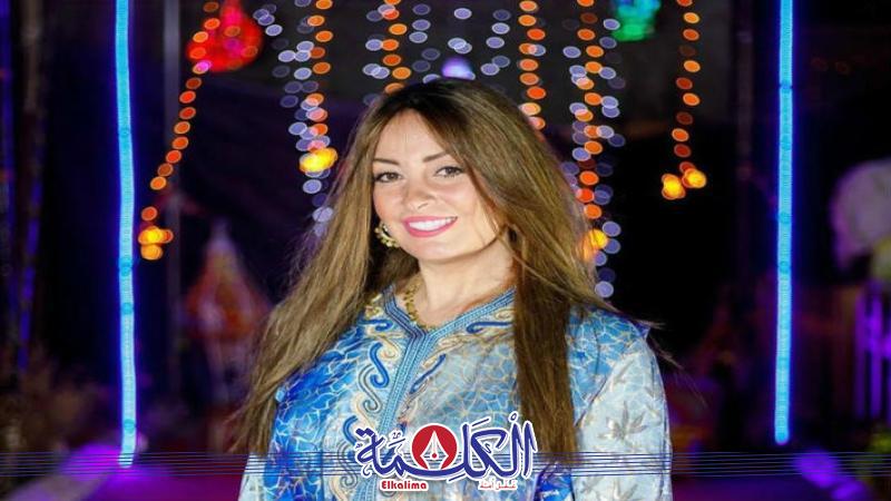 الفنانة نيرمين الفقي