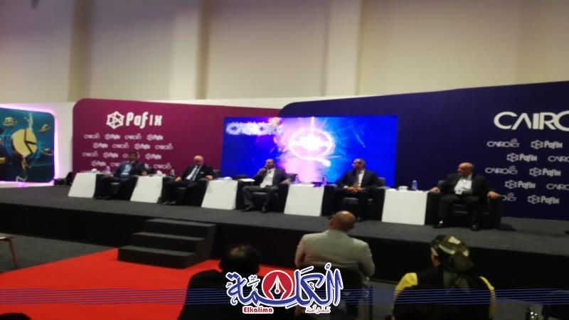 بوابة الكلمة
