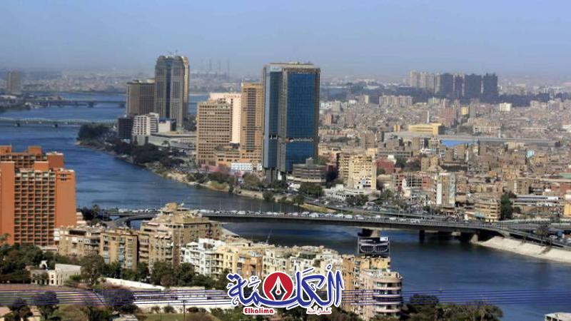 هيئة الأرصاد الجوية 