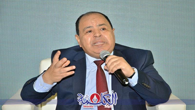 الدكتور محمد معيط وزير المالية