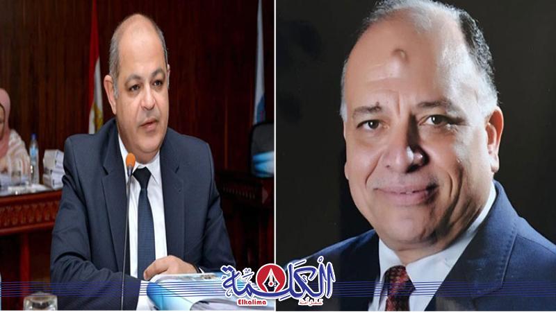 بوابة الكلمة