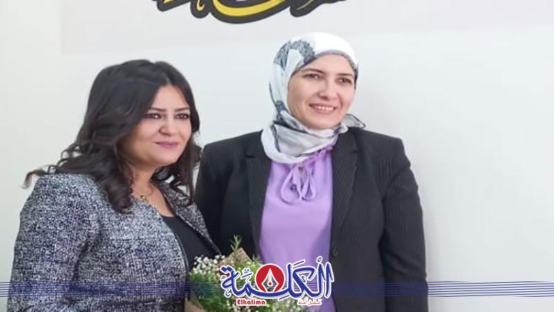 بوابة الكلمة