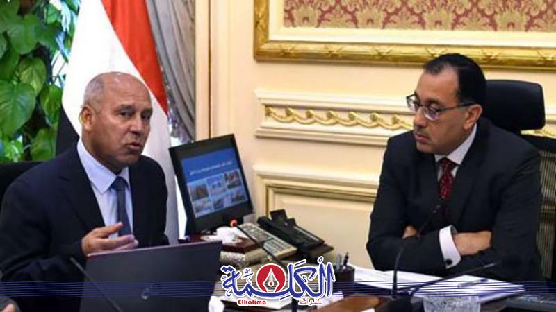 بوابة الكلمة