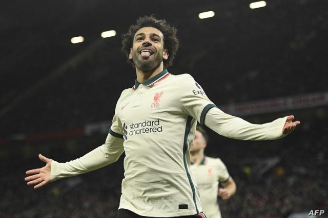 محمد صلاح 