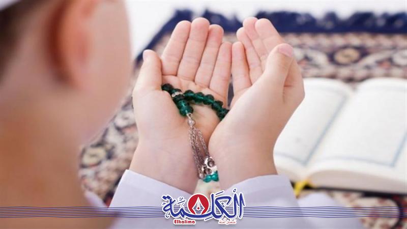 بوابة الكلمة