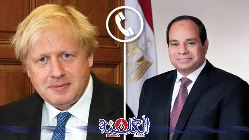بوابة الكلمة