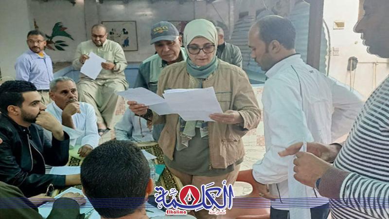 النائبة مروة 