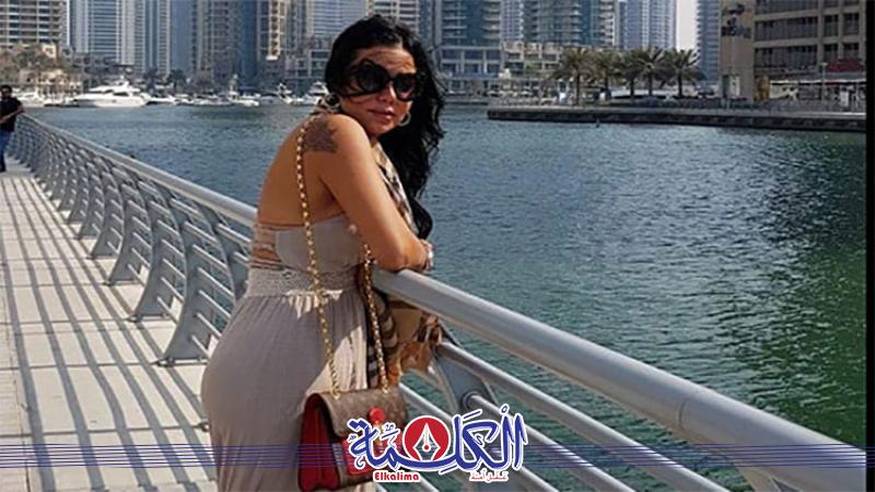  رانيا يوسف