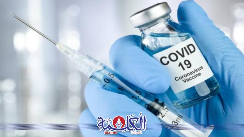 قاح كورونا
