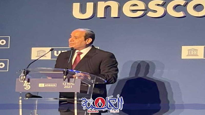 الرئيس عبدالفتاح السيسي