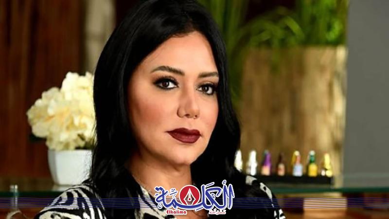 الفنانة رانيا يوسف