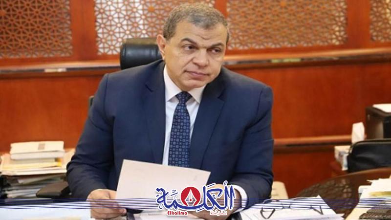 بوابة الكلمة