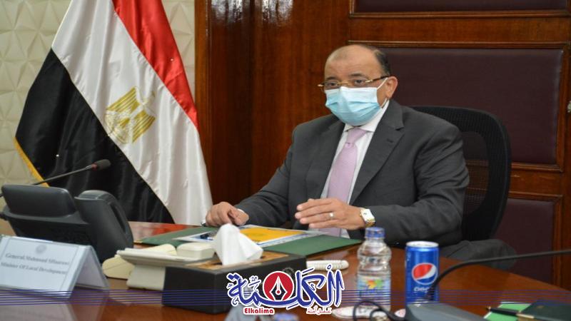 بوابة الكلمة