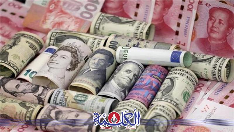 أسعار العملات الأجنبية والعربية