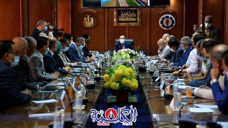بوابة الكلمة