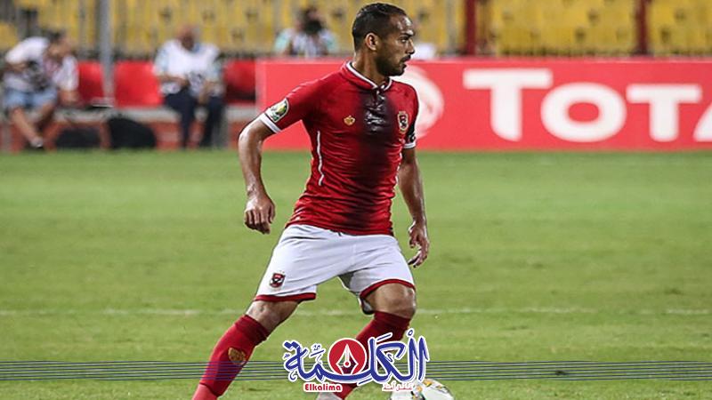 بوابة الكلمة
